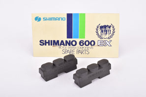 NOS Shimano 600EX Brake Pad Set #8571600 (2 pcs)