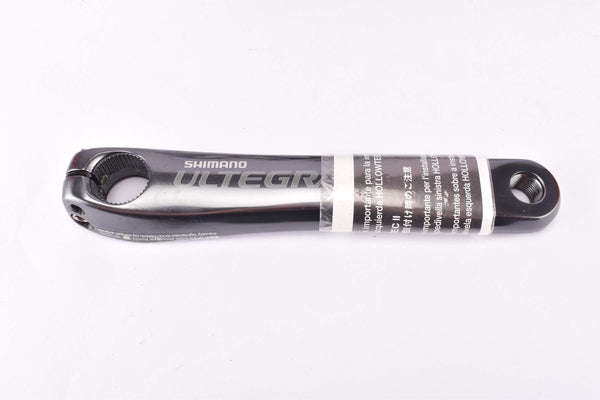 NOS Shimano Ultegra SL Ice Grey #FC-6601 10-speed Hollowtech II