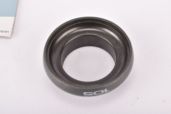 Bague de verrouillage Shimano SM-HB20Centerlock pour axe traversant