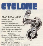 Suntour Cyclone #RD-1700 Rear Derailleur from 1975