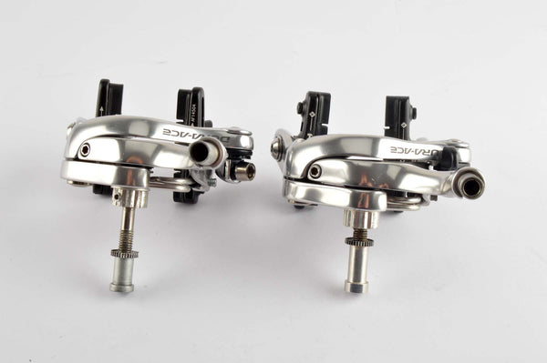 Shimano Dura-Ace #BR-7800 standart reach dual pivot brake calipers