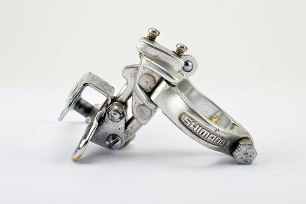 Dérailleur Avant Shimano EA-100 Dura-Ace Première Génération - Vélo Course - Occasion