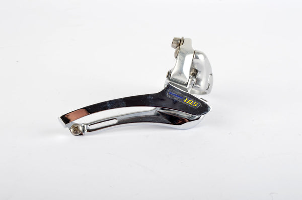 NEW Shimano 105 #FD-5500 clamp-on Front Derailleur from 2001 NOS