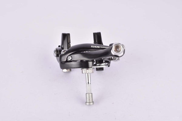 Étriers De Frein Shimano 105 BR-5501 Double Pivot – Noir – NOS 2004