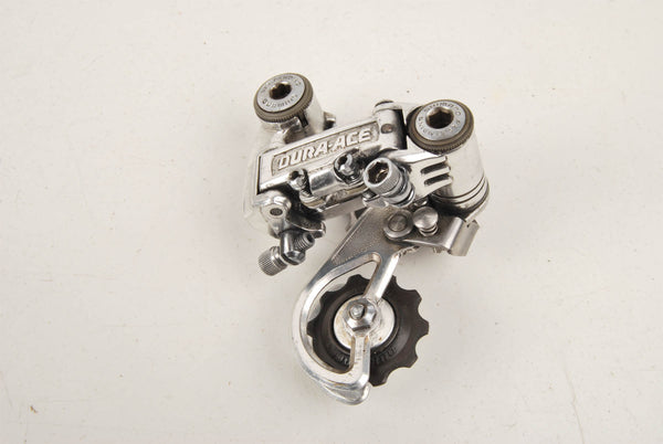 Shimano Dura Ace #7200 groupset from the 1970s- 80s – Velosaloon.com