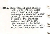 Campagnolo Super Record Strada #1049/A Crankset with 52/43 Teeth and 170mm length from 1978/75