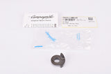 NOS Campagnolo Super Record #RD-SR016 11-speed Derailleur Mounting Sleeve from the 2000s - 2010s