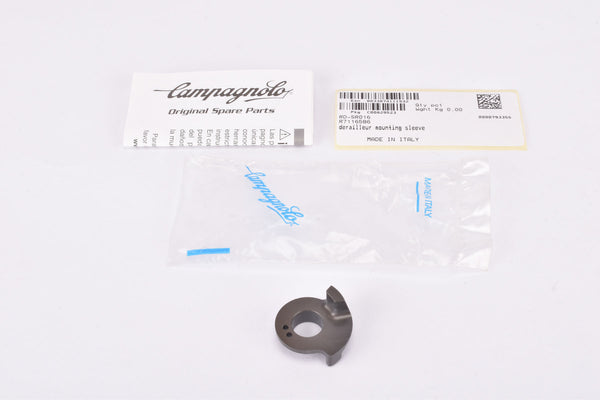 NOS Campagnolo Super Record #RD-SR016 11-speed Derailleur Mounting Sleeve from the 2000s - 2010s