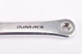 Shimano Dura-Ace #FC-7400 left crank arm in 170mm from 1987