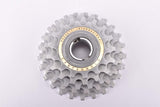 NOS/NIB Campagnolo Super Record / 50th anniversary 6-speed extra light aluminum alloy (ergal) Freewheel with 14-25 teeth and english thread from the 1980s