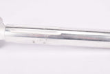 NOS Vintage fluted aluminum seatpost in 27.2 diameter