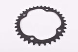 Campagnolo Super Record #FC-SR334 12-Speed 34-50 small Chainring with 34 teeth and 112mm BCD