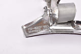 NOS Shimano 600EX #FD-6207 clamp-on front derailleur from 1984