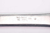 Shimano Dura-Ace #FC-7400 left crank arm in 170mm from 1987