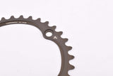 Campagnolo Super Record #FC-SR234 11-Speed 34-50 small Chainring with 34 teeth and 112mm BCD