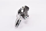 NOS Shimano 100 GS #RD-M100 direct mount Rear Derailleur from 1990
