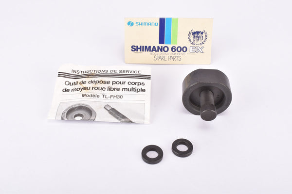 NOS Shimano 600EX #TL-FH30 Removal Tool for Multiple Freehub Body #1209003