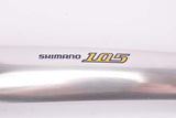 NOS Shimano 105 Octalink #FC-5500 / #FC-5503 left Crankarm in 170mm length from 1998