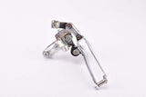 Shimano first generation Deore #FD-DE10 clamp-on front derailleur 1980s