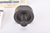 NOS Shimano 600EX #TL-FH30 Removal Tool for Multiple Freehub Body #1209003