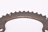 Campagnolo Super Record #FC-SR354 11-Speed 54-42 big Chainring with 54 teeth and 145mm BCD