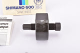 NOS Shimano 600EX #TL-FH30 Removal Tool for Multiple Freehub Body #1209003