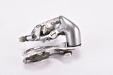 Shimano Dura-Ace #RD-7402 8-speed rear derailleur from the 1980s - 1990s