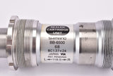 Shimano Ultegra 9-speed #BB-6500 sealed cartridge Bottom Bracket with english thread (BSA) in 118.5 mm for triple Octalink cranksets from 1997