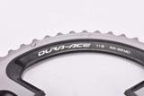 Shimano Dura-Ace #FC-9000 11-speed small & big chainring Set 53-39MD from 2016
