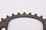 Campagnolo Super Record #FC-SR239 11-Speed 39-53 small Chainring with 39 teeth and 112mm BCD