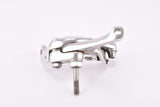 NOS Campagnolo Mirage #BR-22MI dual pivot front brake caliper from 1998 - 1999 - incomplete
