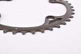 Campagnolo Super Record #FC-SR239 11-Speed 39-53 small Chainring with 39 teeth and 112mm BCD