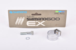 NOS Shimano 600EX #BL-6207 Brake Lever Clamp, Clamp Bolt and Washer Set #8479851
