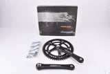 NOS/NIB Campagnolo Mirage #FC4-MIB593 9-speed Crankset with 53/39 teeth in 175mm length from the 2000s