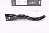 NOS/NIB Campagnolo Athena #EC-AT647B 11-speed right Brake Lever Blade from the 2010s