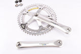 Shimano 600 Ultegra #6400 Tricolore 7-speed Group Set from the 1989 - almost unused !