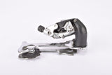 Shimano Exage 300LX #RD-M300-SGS Super Long Cage 7-speed rear derailleur from 1990