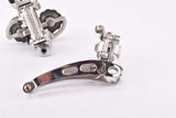 Campagnolo Nuovo Record gear shifting group set (lever, rear and front derailleur) 1981