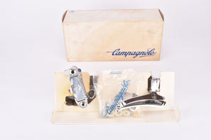 NOS Campagnolo Victory Sottogruppo Cambio Shifting Group Set (#0102045, #0104020, #0118037 & #0118038)from the 1980s