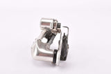 Campagnolo Mirage #RD-01MI / #RD-11MI 8-speed Rear Derailleur mid 1990s