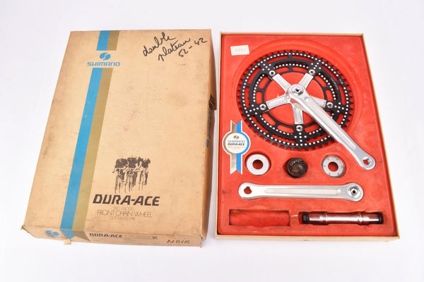 NOS/NIB first generation Shimano Dura-Ace #GA-200 (GB-100) Black Drillum Crankset with 52/42 teeth and Bottom Bracket with english thread from 1977