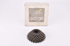 Shimano #CS-HG50-7H 7-speed Hyperglide Cassette with 13-26 teeth