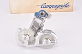 NOS Campagnolo Victory Sottogruppo Cambio Shifting Group Set (#0102045, #0104020, #0118037 & #0118038)from the 1980s