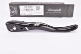 NOS/NIB Campagnolo Athena #EC-AT748B 11-speed left Brake Lever Blade from the 2010s