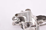 Campagnolo Nuovo Record gear shifting group set (lever, rear and front derailleur) 1981