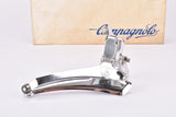 NOS Campagnolo Victory Sottogruppo Cambio Shifting Group Set (#0102045, #0104020, #0118037 & #0118038)from the 1980s