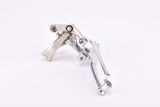 NOS/NIB Campagnolo Veloce #FD-01FVL 8-speed clamp-on Front Derailleur from 1993