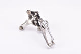 Campagnolo Super Record #1052/SR (#0104011) 3 hole Clamp-on front derailleur from the 1980s