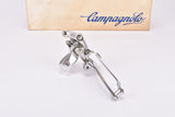 NOS Campagnolo Victory Sottogruppo Cambio Shifting Group Set (#0102045, #0104020, #0118037 & #0118038)from the 1980s