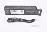 NOS/NIB Campagnolo Record Carbon #EC-RE447 9/10-speed right Brake Lever Blade from the 1990s - 2010s